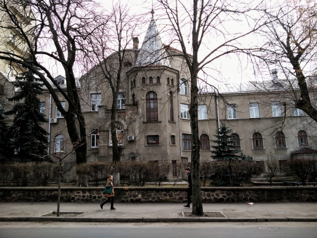 Лікарня водників Київ: адреса, історія, послуги