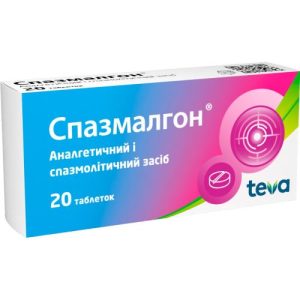 Найкращі таблетки від головного болю
